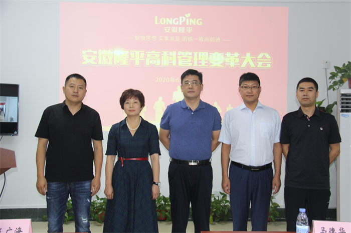 1597821567737990.png 圖片8.png