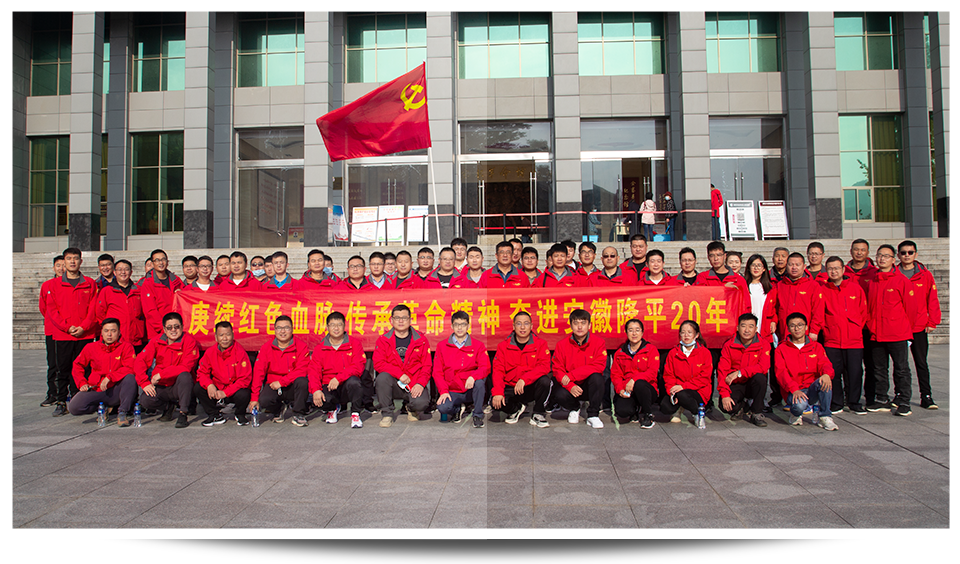 1635579031868743.png 未標題-4.png