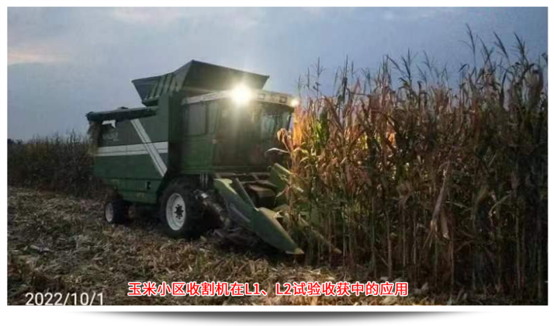 1689746439696378.png 圖片7.png