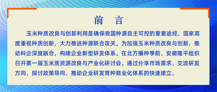 1747622890912163.png 圖片2.png