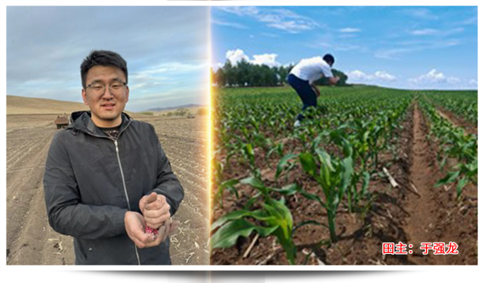 1747638452980756.png 圖片36.png